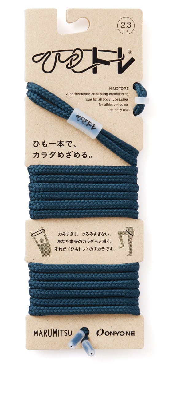 みっぽたん トレントM・ヤマル M ひもトレ｜ブルー - 公式オンラインショップ-Marumitsu-まるみつ