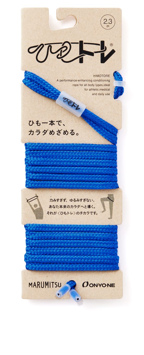 Bluestorm バラット　(股紐欠品してます。） ひもトレ｜ジェットブラック - 公式オンラインショップ-Marumitsu-まるみつ