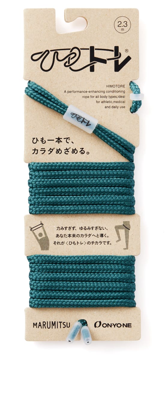 ひもトレ｜ブラック - 公式オンラインショップ-Marumitsu-まるみつ