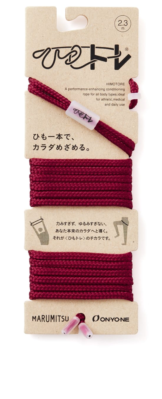 まるも まる 1.jpg