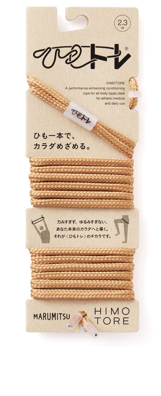 まるる るんるんサーフセット 全4サイズ | 釣具の卸売り | 世界の釣具マルシン漁具