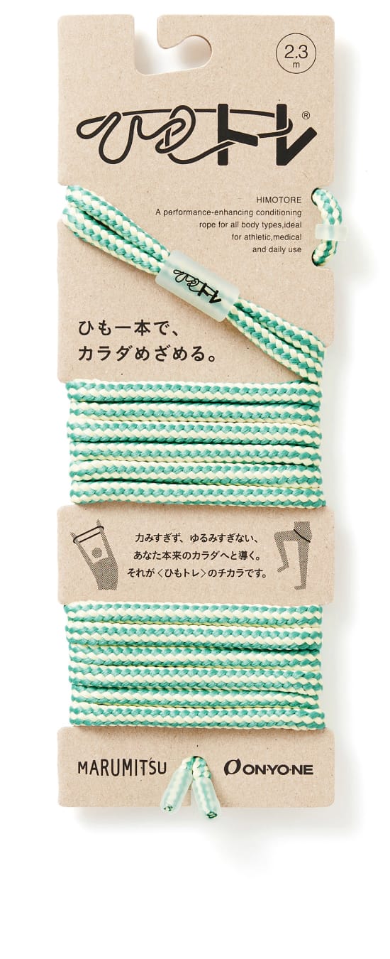 ひもトレ｜サンドベージュ - 公式オンラインショップ-Marumitsu-まるみつ