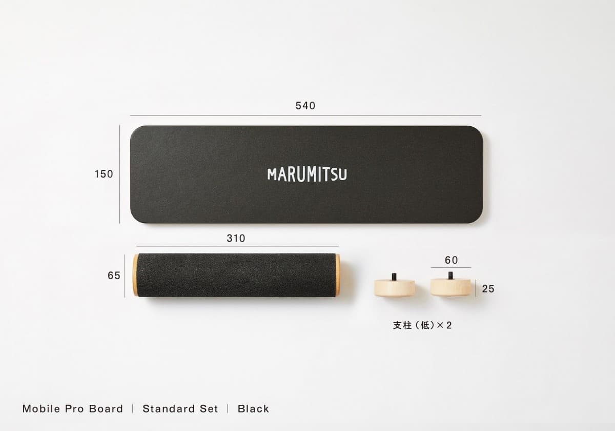 大口注文ページ｜MARUMITSU まるみつ｜ボディーバランスボード